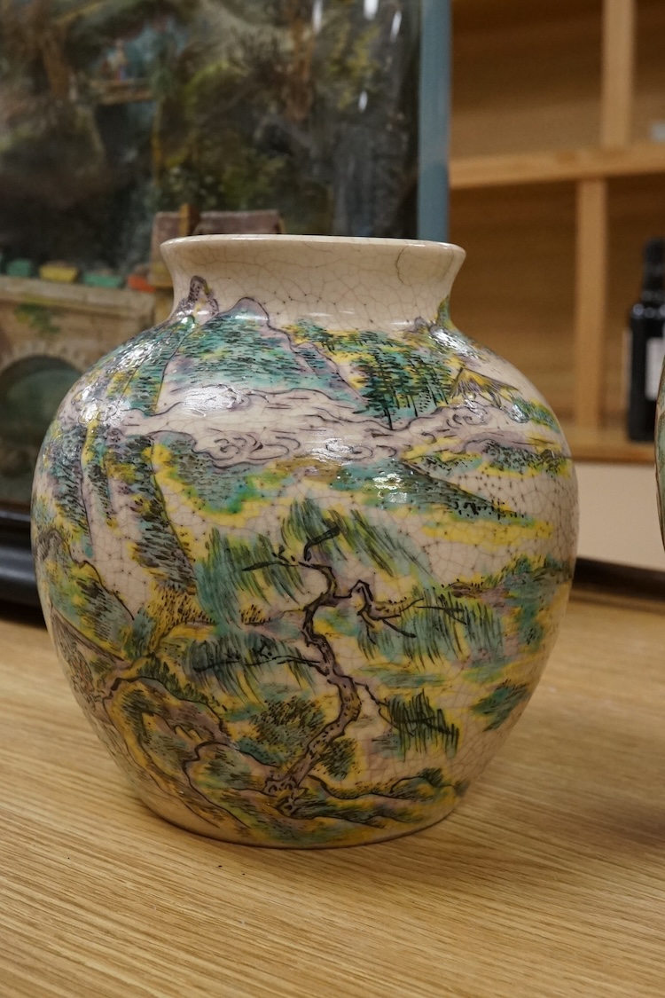 A Japanese satsuma vase and a Japanese earthenware vase, tallest 34.5cm
